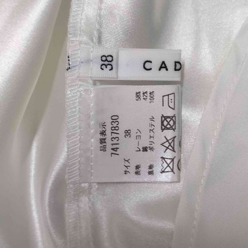 カデュネ CADUNE 24SS レーヨン混 フレア ロング スカート レディース JPN:38